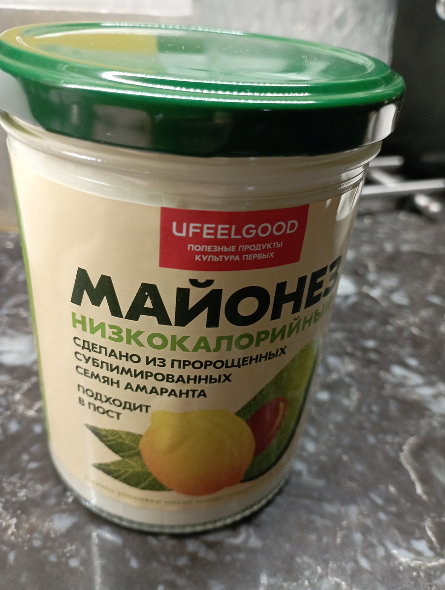 Дорогой((( но тортики, которые вкусные, стоят столько же. Только тортик на день. А эту банку я буду долго есть. 