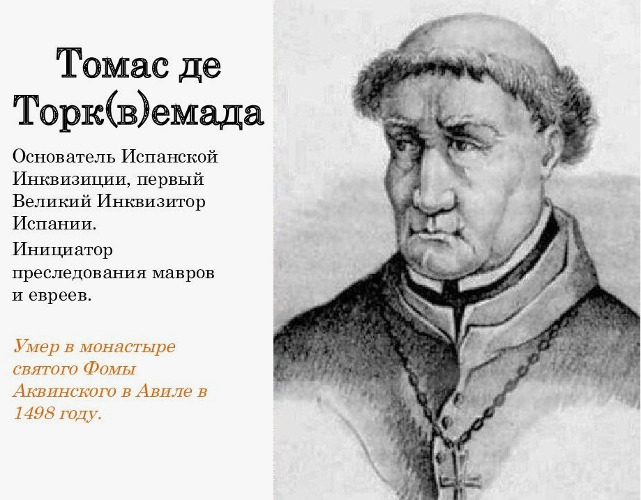 Картинка взята из свободного доступа.