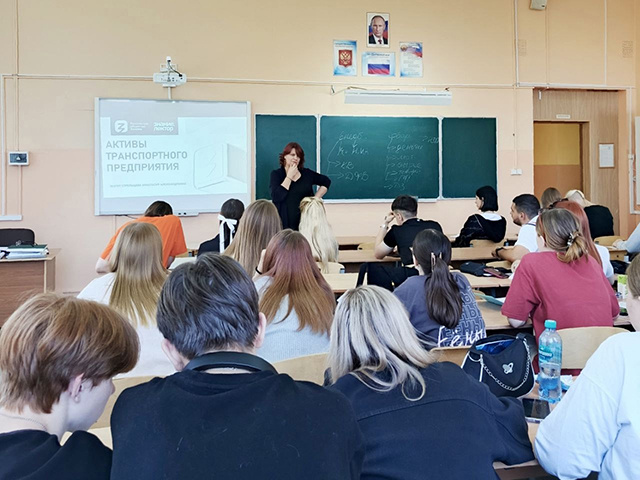 Педагог из Твери поборется за победу на Всероссийском конкурсе «Знание.Лектор»