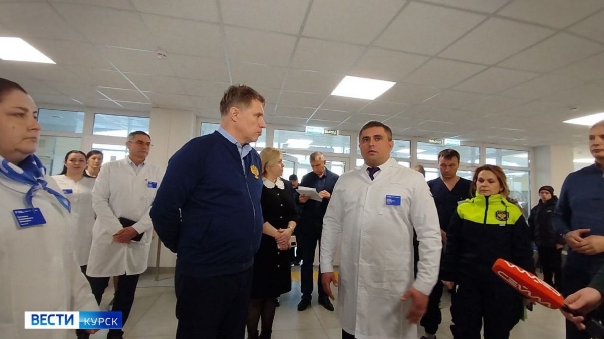    Итоги рабочего визита министра здравоохранения РФ Михаила Мурашко в Курскую область