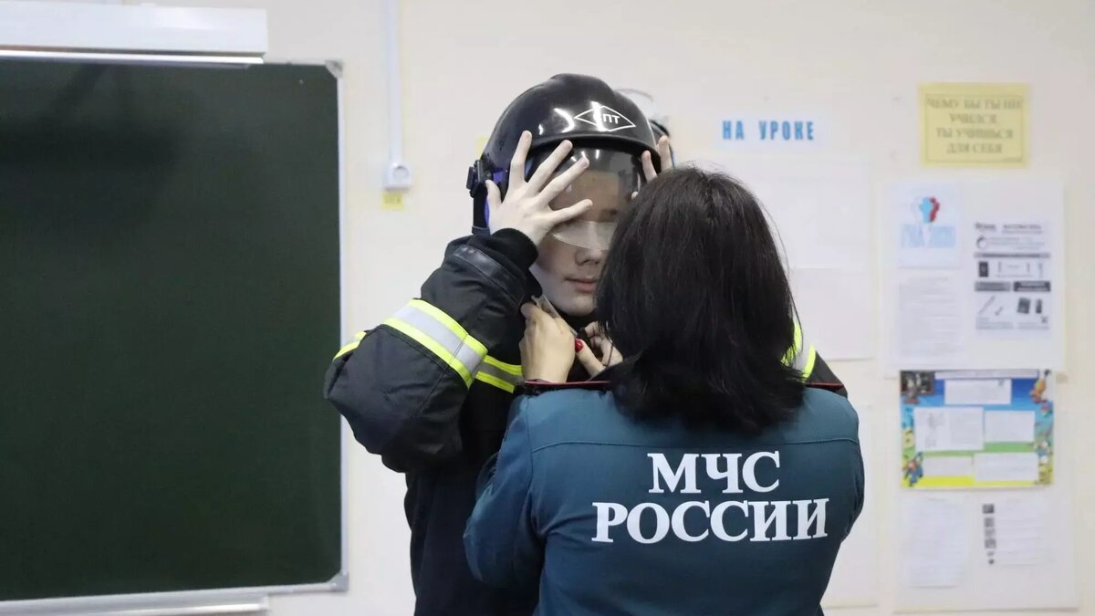     Автор: mchs.gov.ru