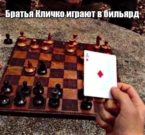 Все фото из интернета