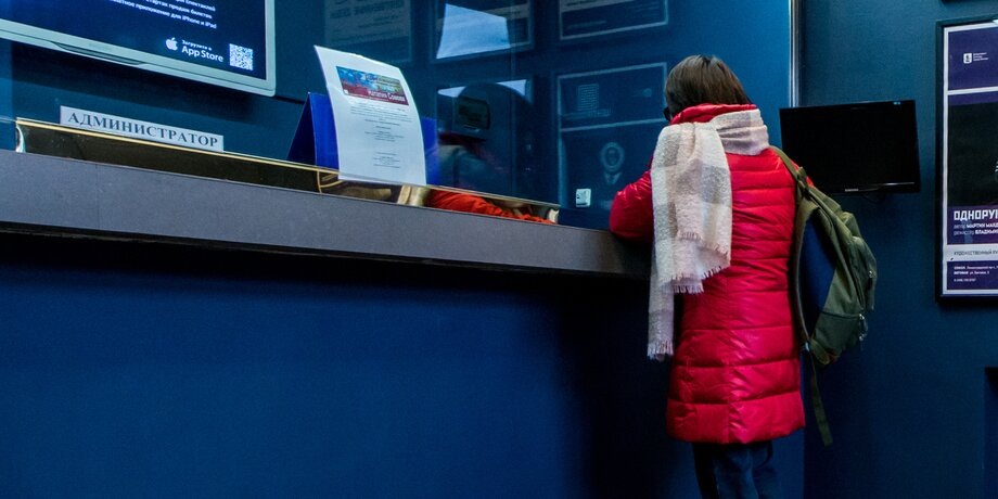 Фото: портал мэра и правительства Москвы/Юлия Иванко