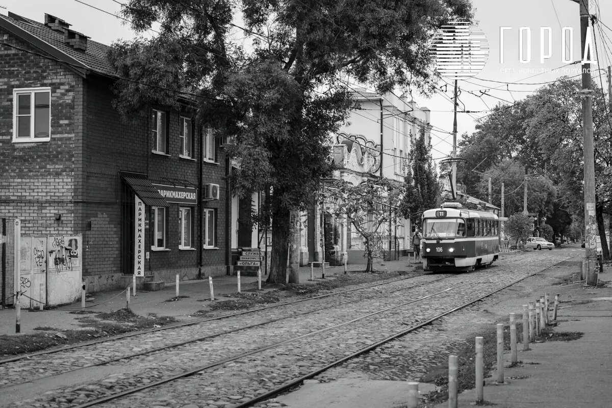 Фото: новости Краснодара "Город".
Фото: новости Краснодара "Город".
Фото: новости Краснодара "Город".
