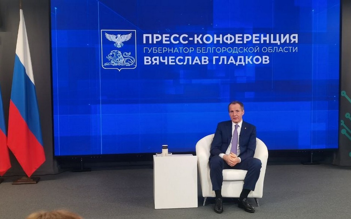    Белгородский губернатор Вячеслав Гладков озвучил, чем живет экономика области в период СВО Фото автора