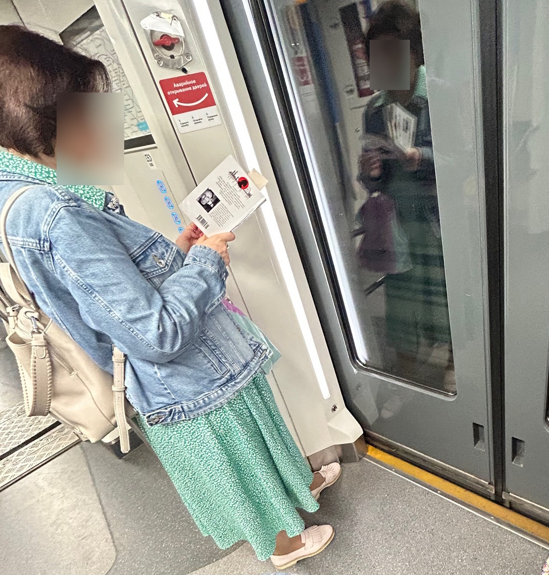 Фото автора статьи