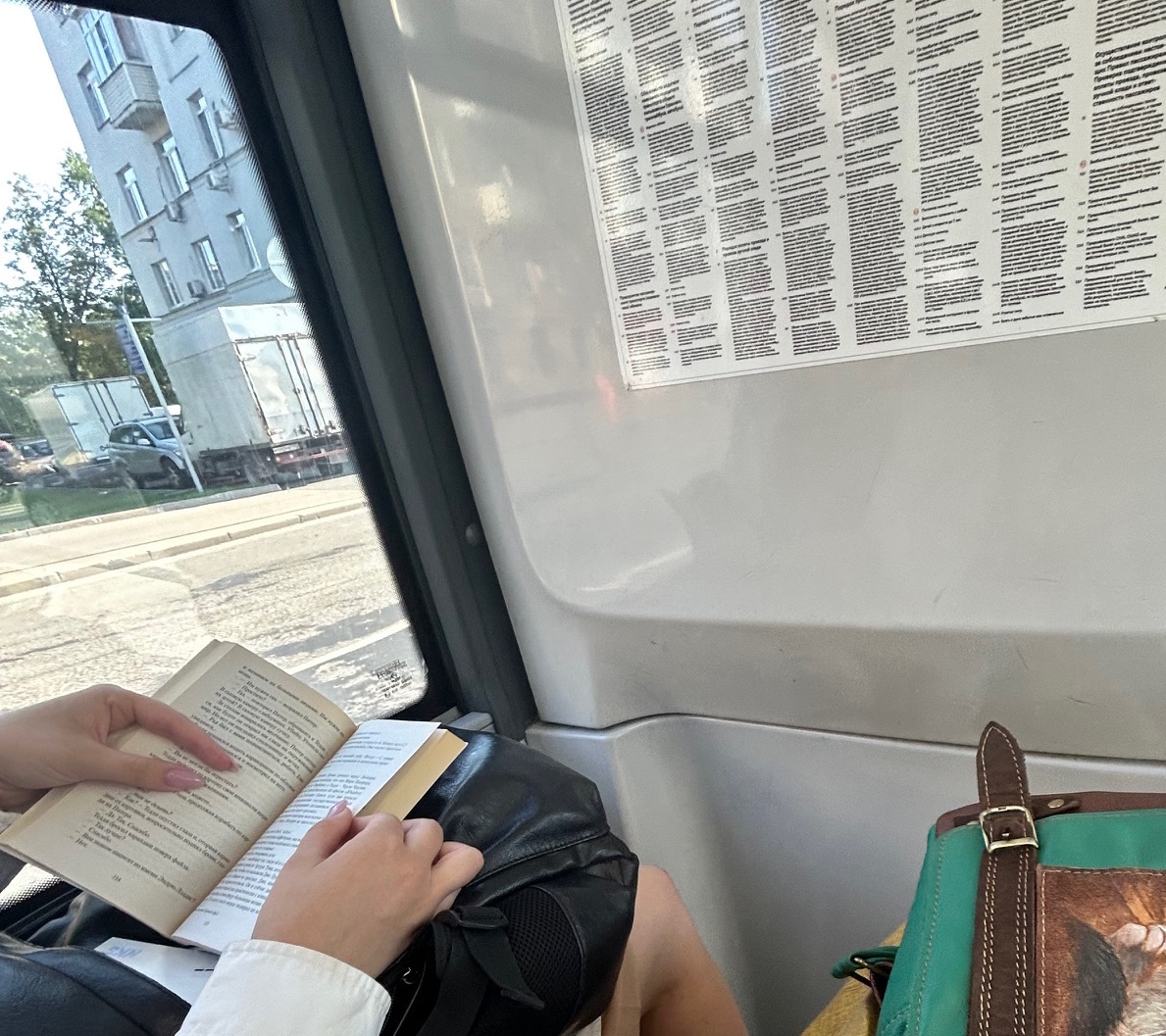 Фото автора статьи