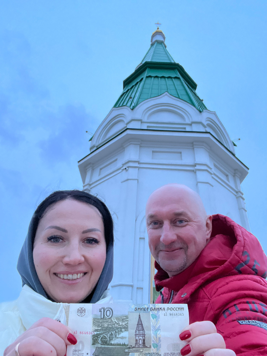 Часовня Параскевы Пятницы