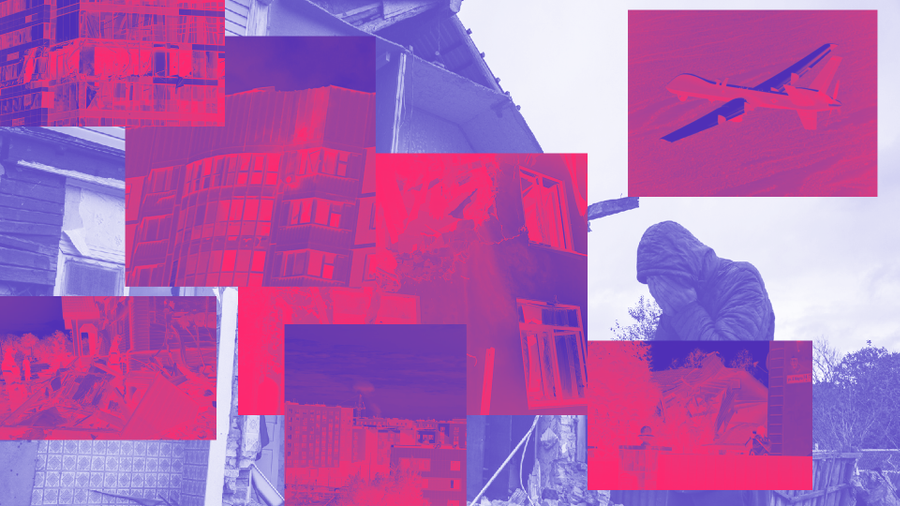 Коллаж: База