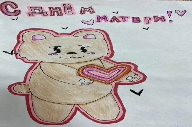    Где побывать в День матери? Казанская афиша на 24 ноября