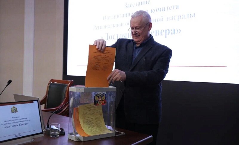    Фото: Правительство Тверской области