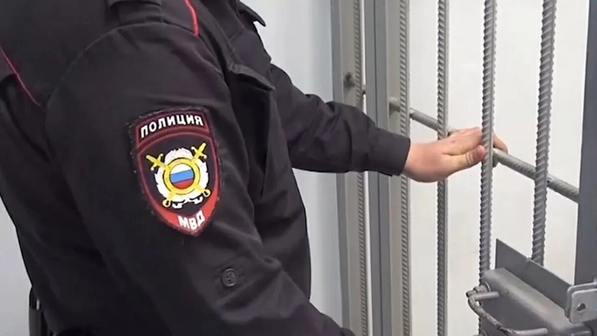    Сотрудник полиции.