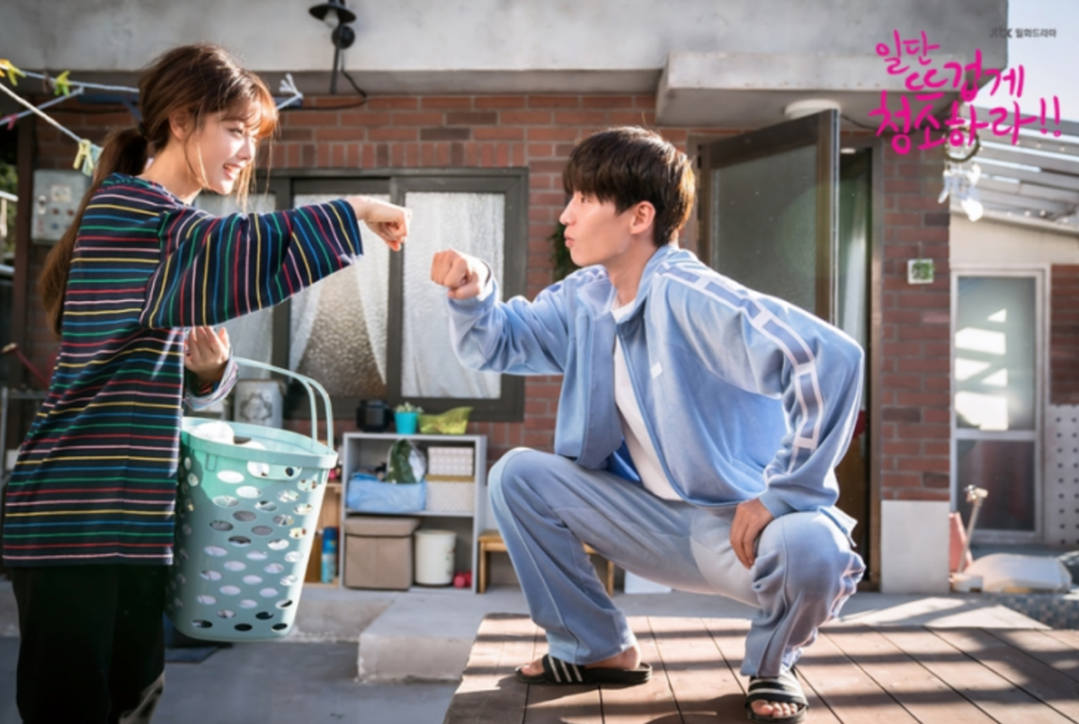 Кадр из дорамы «Уборка со страстью»