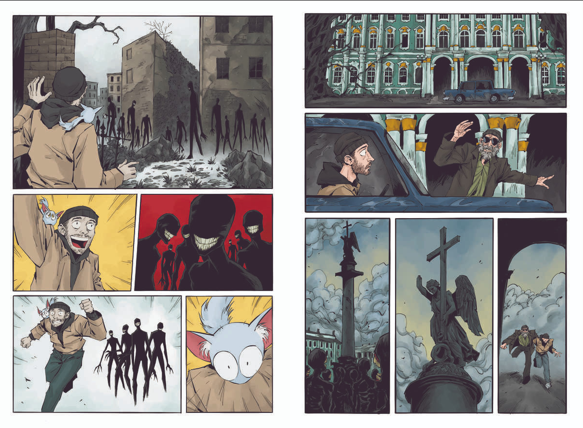 Страницы из комикса ХАН ЗАМАЙ. ВЕЛИКОЕ ПЕРМСКОЕ ВЫМИРАНИЕ