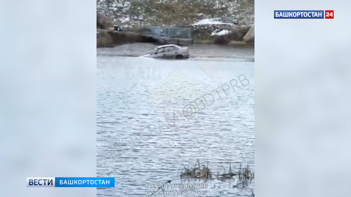    В Уфе в пруд на улице Сагита Агиша скатился автомобиль