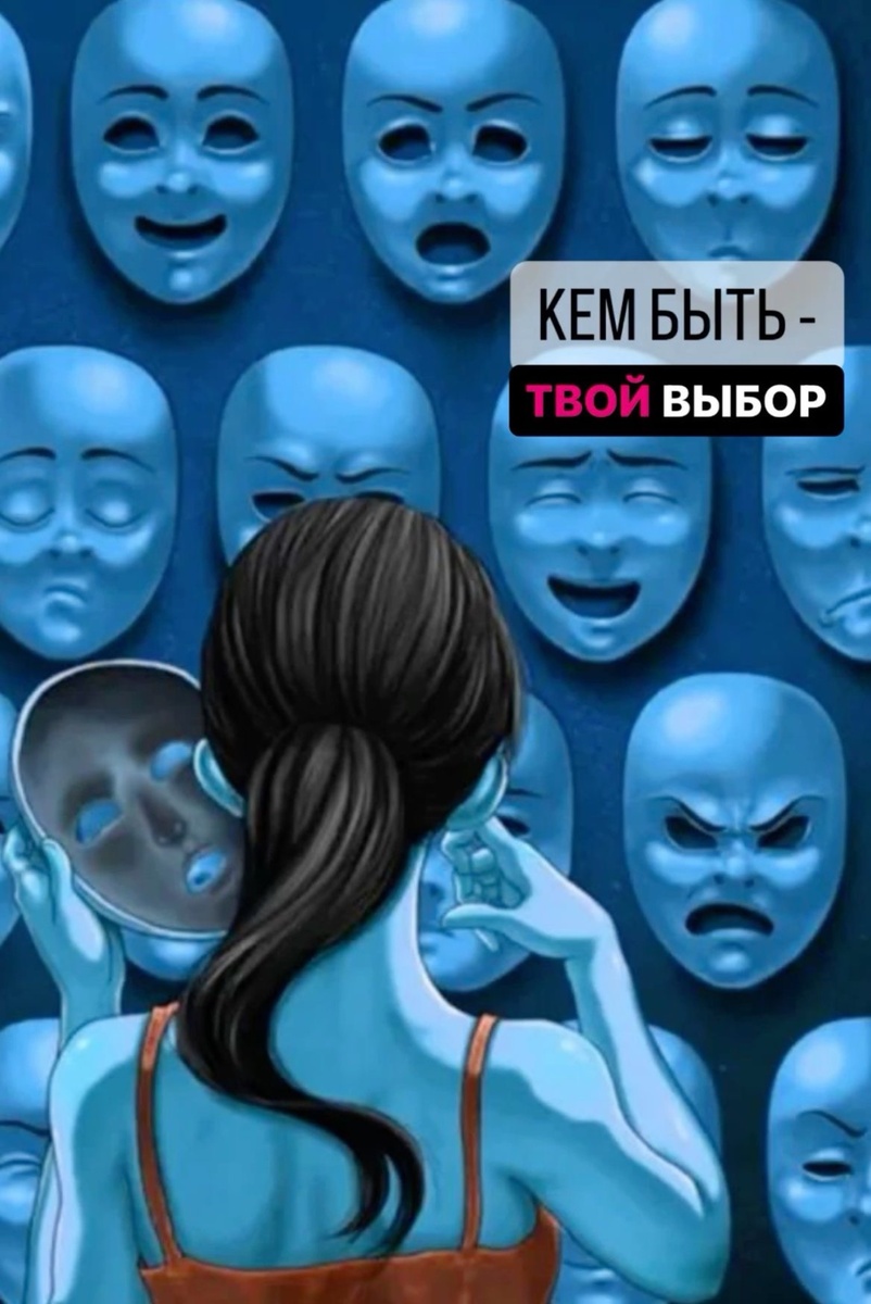 Источник: Pinterest.com