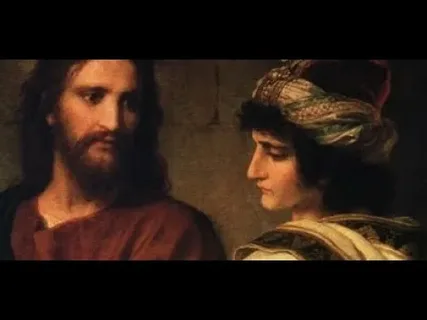 Христос и богатый юноша