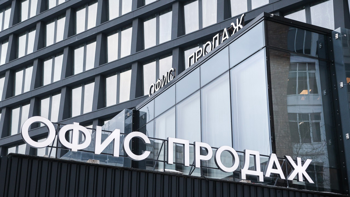    Источник: Алексей Белкин/Бизнес Online/ТАСС