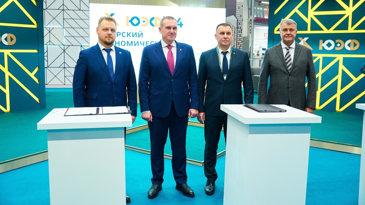    Соглашения, подписанные на полях экономического форума, помогут усилить экономику Югры