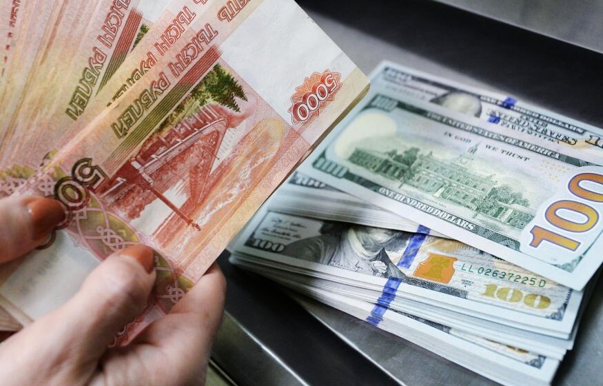    Экономист дал совет инвесторам на фоне ослабления курса рубля