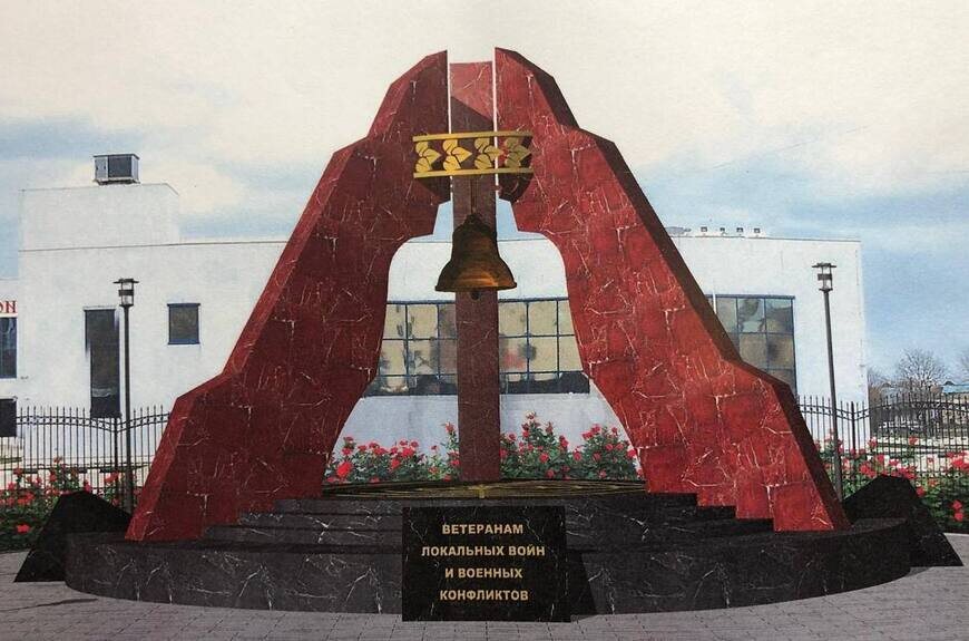 Таким будет памятник «Ветеранам локальных войн и военных конфликтов» в Можайске