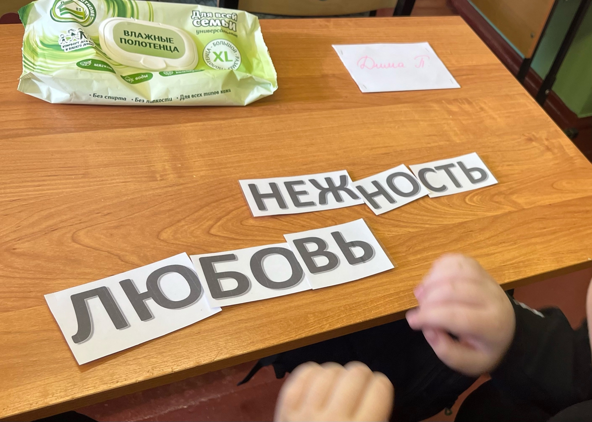 Фото из личного архива автора