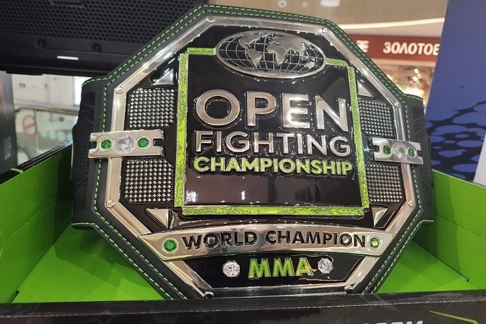    На кону пояс Open FC Михаил МАЛЫШЕВ