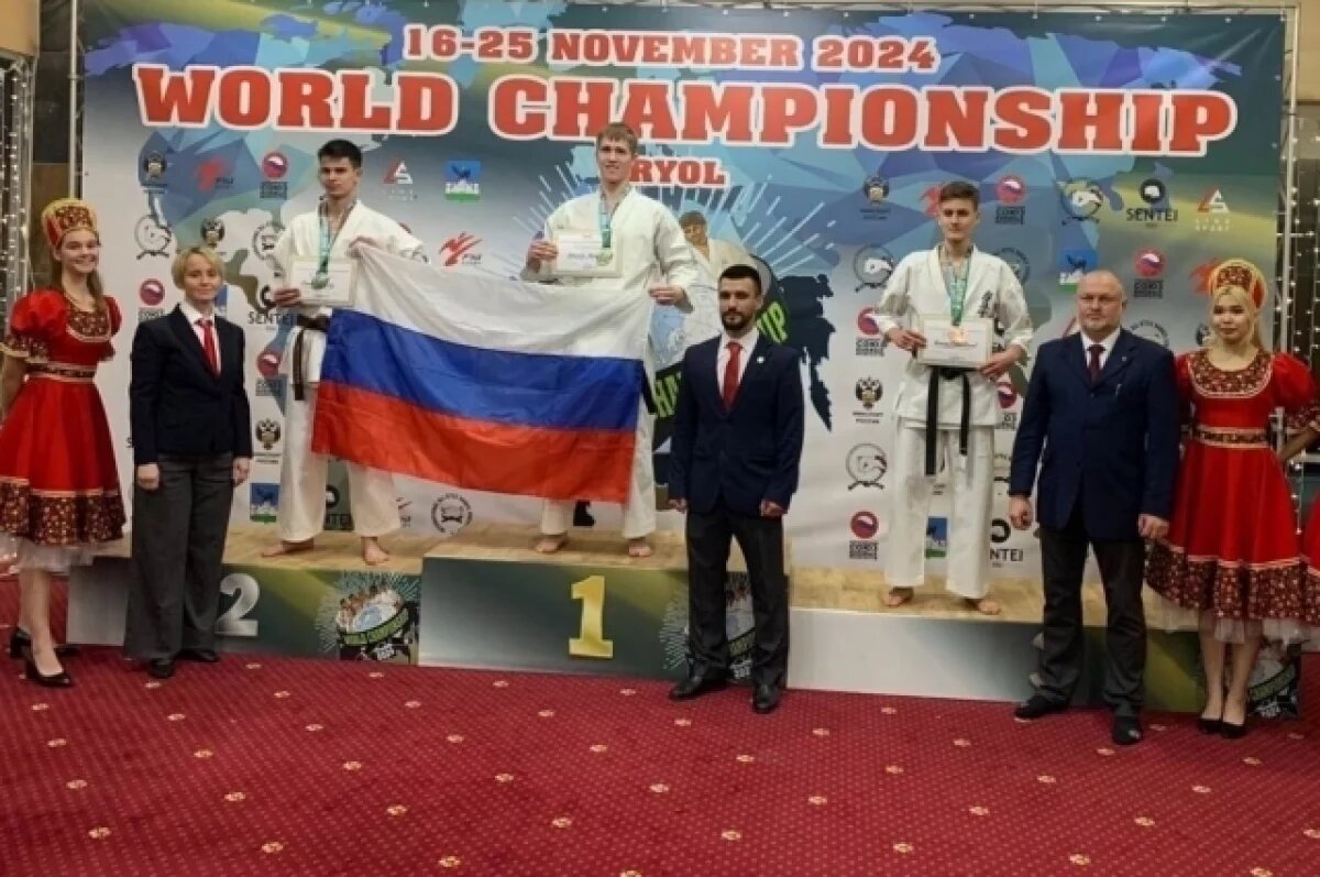    Брянский каратист Николай Сокуренко завоевал золото чемпионата мира