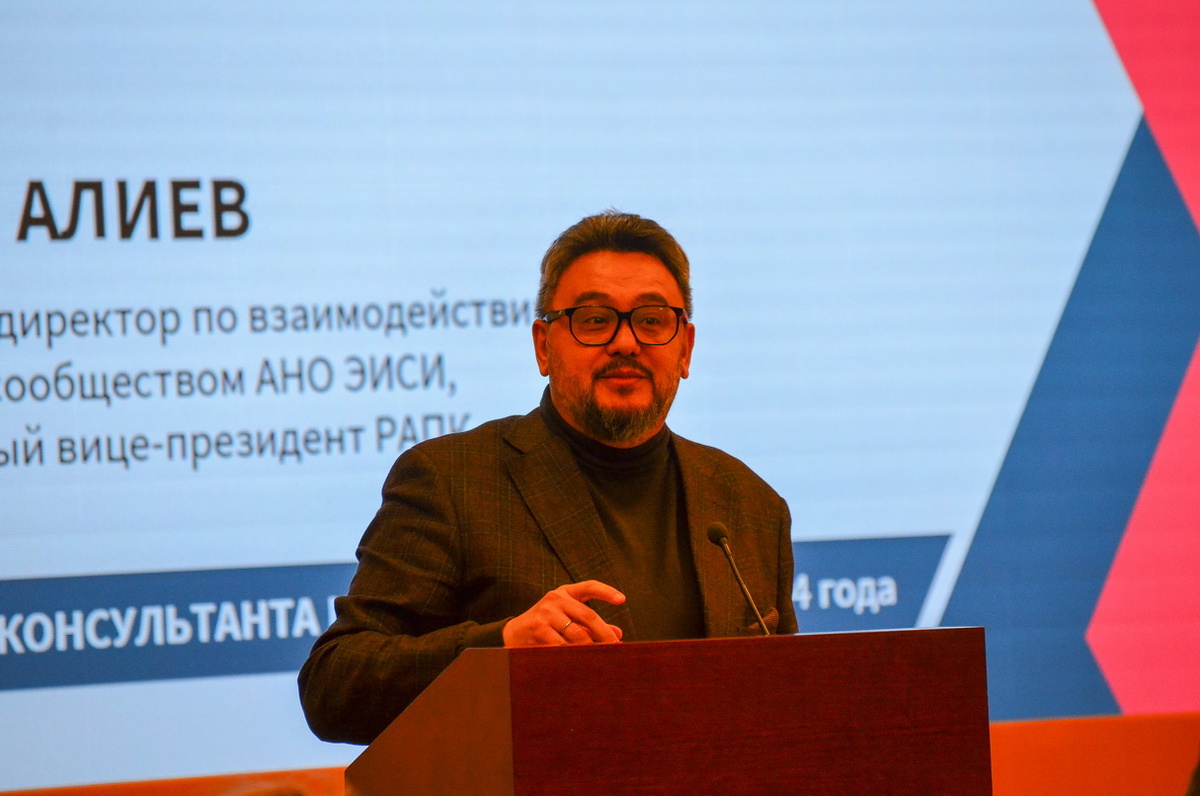 О новшествах предстоящих выборов рассказал управляющий директор по взаимодействию с экспертным сообществом АНО «ЭИСИ», исполнительный вице-президент РАПК Фирдус Алиев..  Фото: ФедералПресс / Дмитрий Шевалдин