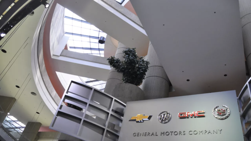   РИА Новости