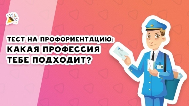 Взято из открытых источников.