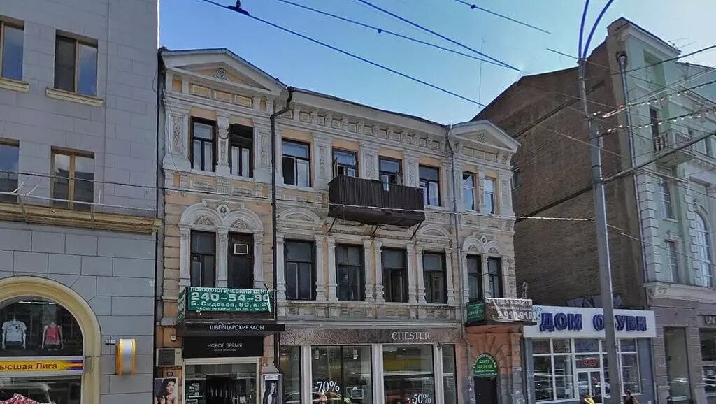     Автор: Яндекс. Карты