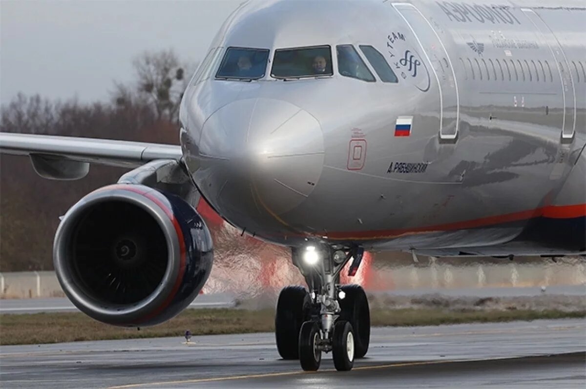    Взлетная годность.