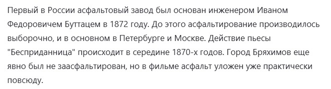 Из моей статьи на Дзен