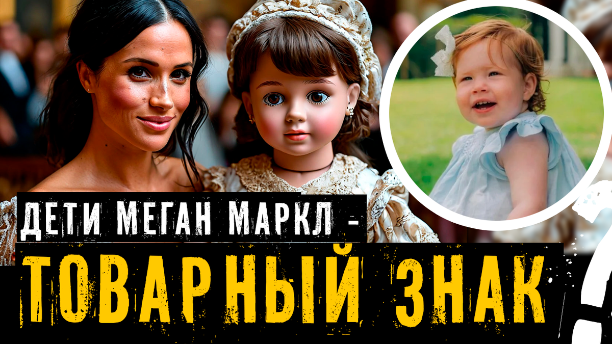 Коллаж автора