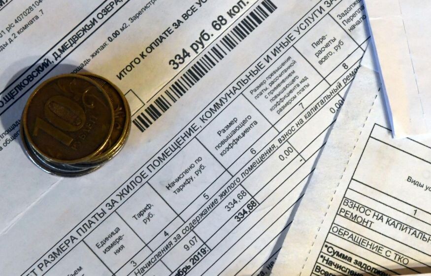    Как вернуть средства за некоторые ЖКУ? Финансист дала совет