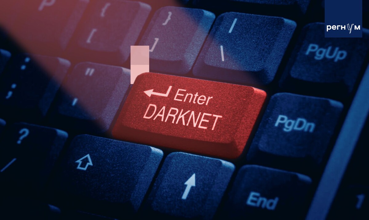     / Источник: © ИА Регнум