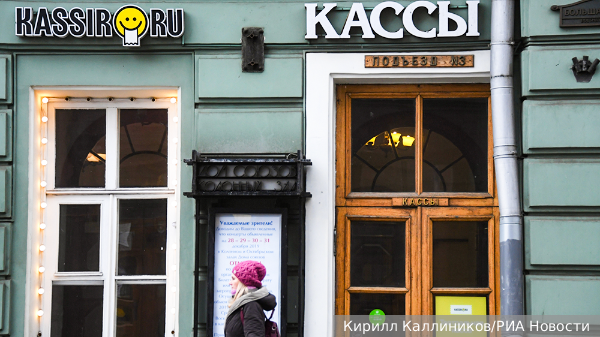     Фото: Кирилл Каллиников/РИА Новости   
 Текст: Валерия Городецкая