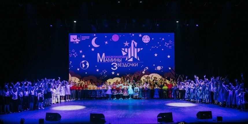    КДЦ "Максим"