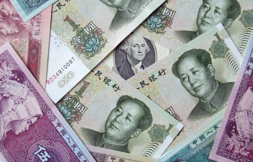    Курс китайской валюты составил более 14 рублей