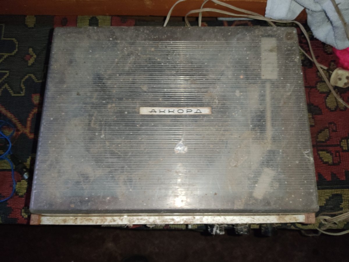 Вид сверху с крышкой