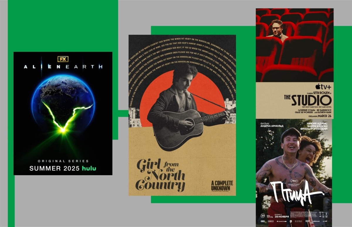    Фото: архивы пресс-служб Мария Байдек