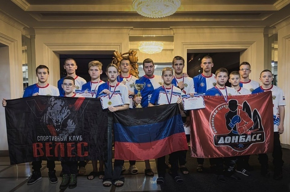    Всего донецкие спортсмены завоевали три золотых, одну серебряную и две бронзовых медали. Фото: Минмолспорттуризм ДНР