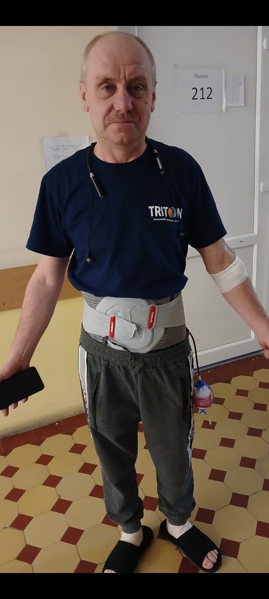 Самогонщик