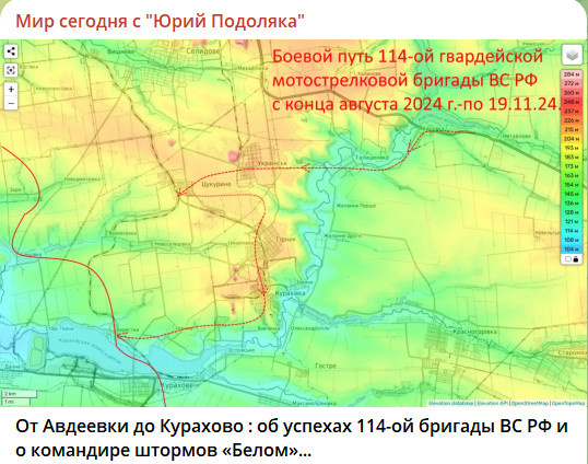    ФОТО: СКРИНШОТ ТГ-КАНАЛА T.ME/YURASUMY