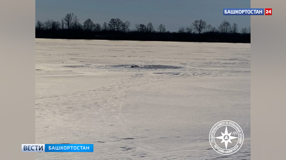    В Бирском районе Башкирии утонул рыбак