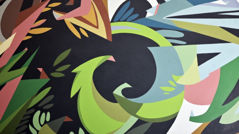    Дом искусств Красноярск