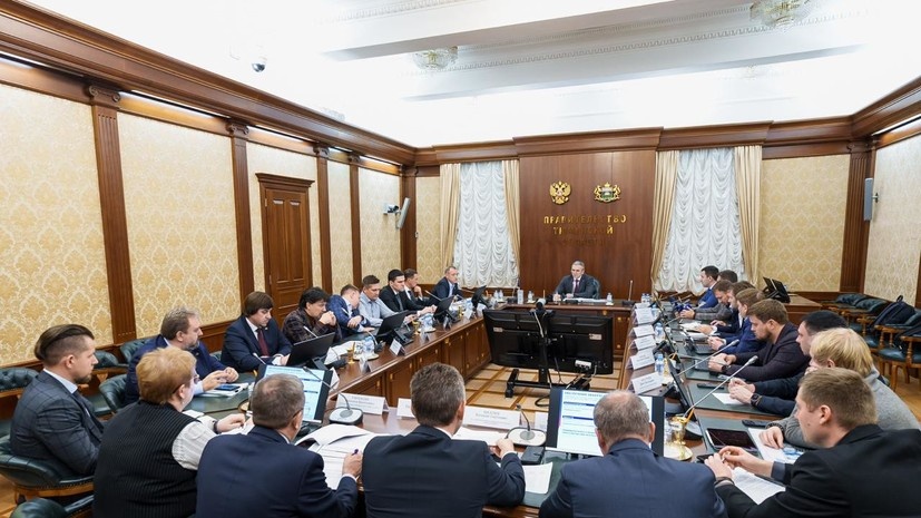    Информационный центр правительства Тюменской области