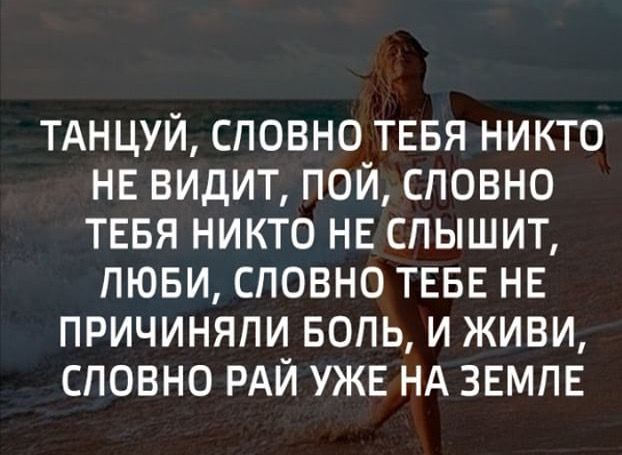 эта все известная картинка приобретает смысл