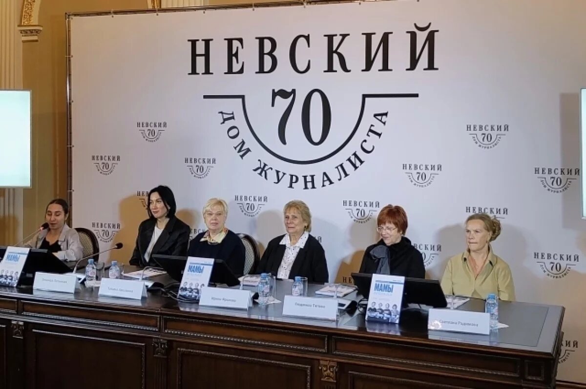    Материнская сила.